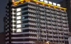 Home Inn Plus Kunming Cuihu Road