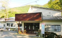 Oshuku Onsen Minshuku Sakaeya