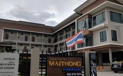 Maithong Riverside