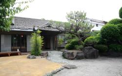 Yuzan Guesthouse