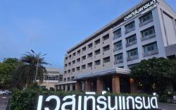Western Grand Hotel Ratchaburi