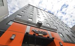 APA Hotel Kagoshima Tenmonkan