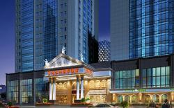 Vienna Hotel Changsha IFS Center