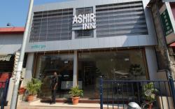 HOTEL ASHIR INN