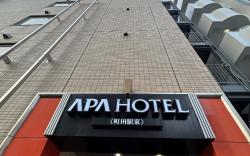 APA Hotel Machida Eki-Higashi