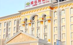Vienna Hotel Nanyang Renmin Road