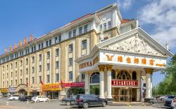 Vienna Hotel Tianjin Huaming