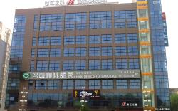 Jinjiang Inn Yanliang Qianjin Road City Square