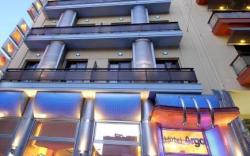 Argo Hotel Piraeus