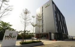 Holly Hotel