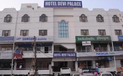 Hotel Devi Palace