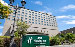 ANA Holiday Inn Iwate Kitakami by IHG