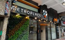 Metroplace Boutique