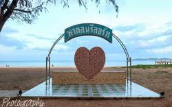 Haadsonresort