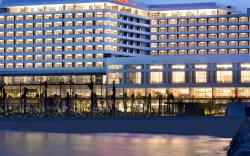 Ramada Plaza by Wyndham Trabzon