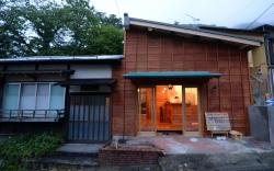 Hakone Guesthouse toi