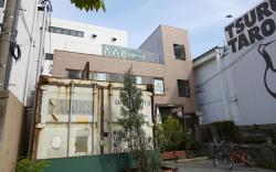 BONFIRE HOSTEL Osaka