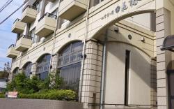 Hotel Hanatsubaki