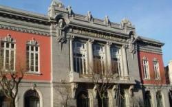 Hotel Senhora A Branca