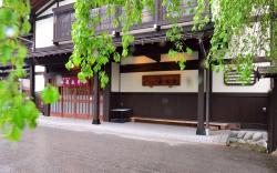 Ryokan Busuitei