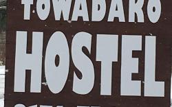 Towadako Hostel