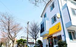 Ganderak Guest House