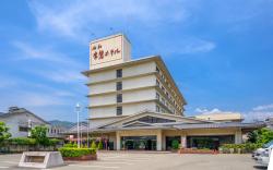 Isawa Tokiwa Hotel