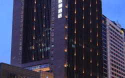 Hampton by Hilton Guangzhou Zhujiang New Town - Free shuttle bus during the Canton Fair