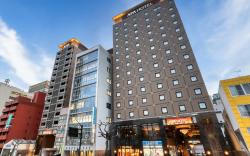 APA Hotel Hiroshima-Ekimae Ohashi