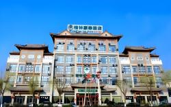 GreenTree Inn Shandong Yuncheng Ximen Street Songjiang Kung Fu School Business Hotel