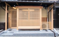 KYOMACHIYA-SUITE RIKYU