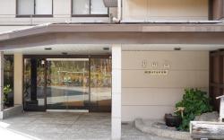 Hirata Kan