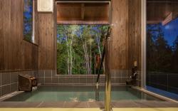 Ryokan Aoni Sanso