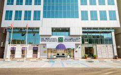 Al Nakheel Hotel Apartments Abu Dhabi