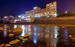 Gero Onsen Ogawaya