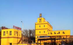 7 Days Inn Harbin Xianfeng Road Xilong Big Market