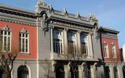 Hotel Senhora A Branca