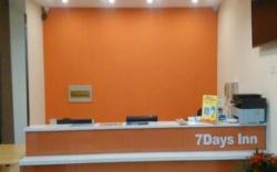 7 Days Inn Yantai Development Zone Bathing Beach