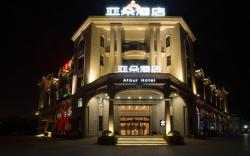 Atour Hotel Shanghai Xinzhuang