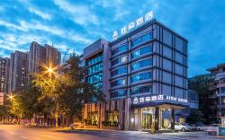 Atour Hotel Chengdu Wuhou Shrine Kuanzhai Alley
