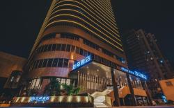 Atour Hotel Shanghai Wujiaochang Dabaishu