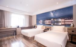 Atour Hotel Hefei Wangjiang Xi Road 1912 Block
