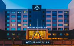 Atour Hotel Shanghai New International Expo Center Longyang Road