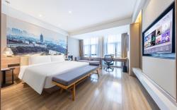Atour Hotel Nanjing Xianlin University Town Shengchuang Park