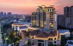 Atour Hotel Zhongshan West District Xingzhong Plaza