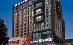 Atour Hotel Chengdu XInhuizhan