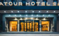 Atour Hotel Changshu Changjiang Road