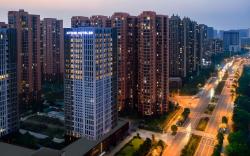 Atour Hotel Wuhan East Station Optical Valley High-Tech