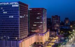 Atour Hotel Zibo High-Tech Zong Liuquan Road