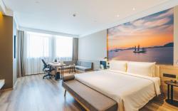 Atour Hotel Suzhou North High-Speed Railway Station Xiangcheng Avenue